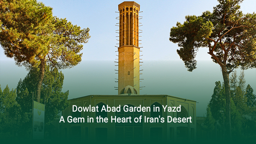 Dowlat Abad Garden