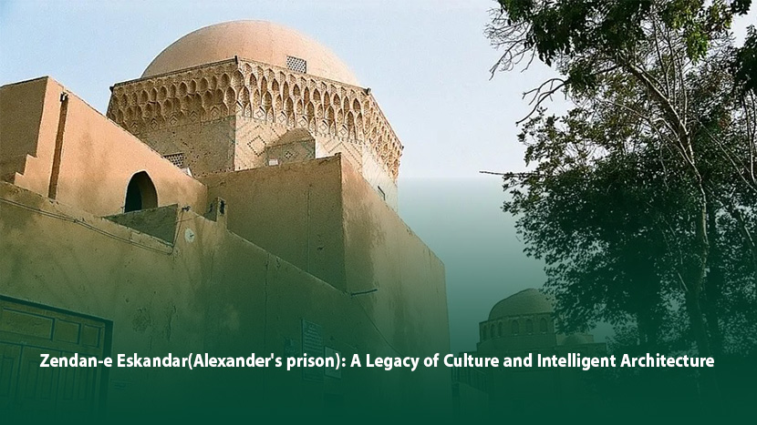 alexander's prison